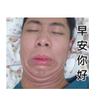 BoHan Face（個別スタンプ：2）