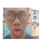 BoHan Face（個別スタンプ：5）