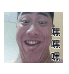 BoHan Face（個別スタンプ：7）