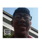 BoHan Face（個別スタンプ：8）