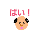 ハゲ親父スタンプ（個別スタンプ：3）