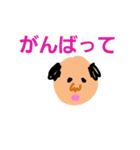 ハゲ親父スタンプ（個別スタンプ：4）