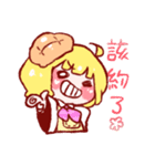ZUO DER MERRY CHRISTMAS（個別スタンプ：7）