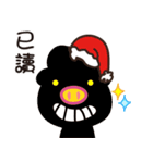 Pig and you have Merry Christmas（個別スタンプ：18）