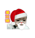 Three hairy children Christmas（個別スタンプ：8）