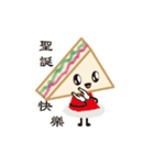 sandwich girl Merry Xmas（個別スタンプ：1）