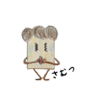 サラリーぱん（個別スタンプ：14）