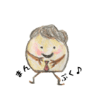 サラリーぱん（個別スタンプ：32）