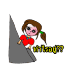 Formost（個別スタンプ：1）
