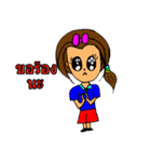 Formost（個別スタンプ：5）