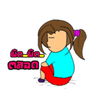 Formost（個別スタンプ：7）