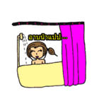 Formost（個別スタンプ：12）