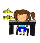 Formost（個別スタンプ：25）