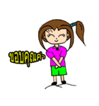 Formost（個別スタンプ：34）