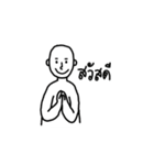 SeriouslyBald（個別スタンプ：1）