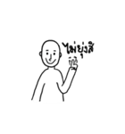 SeriouslyBald（個別スタンプ：11）