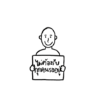 SeriouslyBald（個別スタンプ：13）