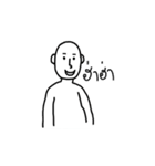 SeriouslyBald（個別スタンプ：14）