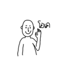 SeriouslyBald（個別スタンプ：15）