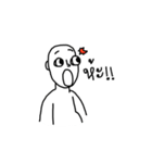 SeriouslyBald（個別スタンプ：25）