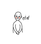 SeriouslyBald（個別スタンプ：30）