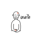 SeriouslyBald（個別スタンプ：32）