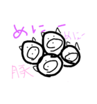 いろんなぶたさんです（個別スタンプ：3）