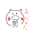 いろんなぶたさんです（個別スタンプ：5）
