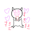 いろんなぶたさんです（個別スタンプ：16）