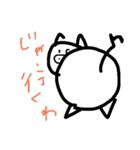 いろんなぶたさんです（個別スタンプ：19）