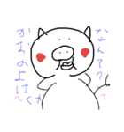 いろんなぶたさんです（個別スタンプ：20）