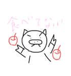 いろんなぶたさんです（個別スタンプ：21）