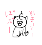 いろんなぶたさんです（個別スタンプ：23）