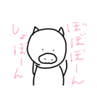 いろんなぶたさんです（個別スタンプ：24）