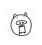 いろんなぶたさんです（個別スタンプ：26）