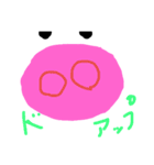いろんなぶたさんです（個別スタンプ：29）