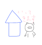 いろんなぶたさんです（個別スタンプ：30）