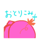 いろんなぶたさんです（個別スタンプ：31）