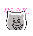 いろんなぶたさんです（個別スタンプ：32）
