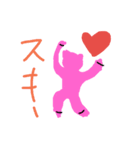 いろんなぶたさんです（個別スタンプ：35）