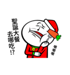 Stupid rabbit (X'mas version)（個別スタンプ：15）