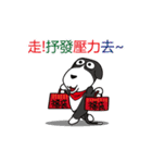 Mr. Oreo(Merry Xmas ＆ New Year)Chinese（個別スタンプ：10）