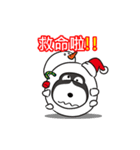 Mr. Oreo(Merry Xmas ＆ New Year)Chinese（個別スタンプ：13）