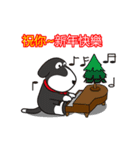 Mr. Oreo(Merry Xmas ＆ New Year)Chinese（個別スタンプ：17）