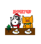 Mr. Oreo(Merry Xmas ＆ New Year)Chinese（個別スタンプ：23）