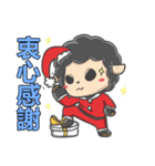 Mie ＆ Yang's life - Merry Xmas（個別スタンプ：8）