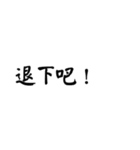 ancient（個別スタンプ：22）