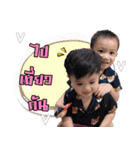 Music ＆ minton（個別スタンプ：3）