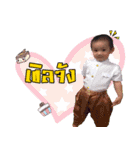 Music ＆ minton（個別スタンプ：9）