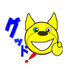 anpon（個別スタンプ：1）
